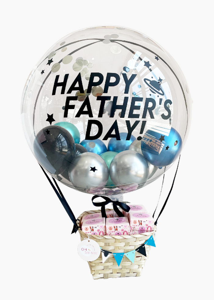 Father's Day Hot Air Balloon